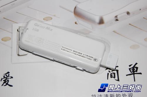 ����fullsound��Ч2G������MIX��199