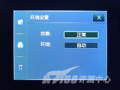 �Լ۱ȳ���HKC����ȫ�ܻ�G908e����(6)