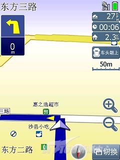 �Լ۱ȳ���HKC����ȫ�ܻ�G908e����(5)