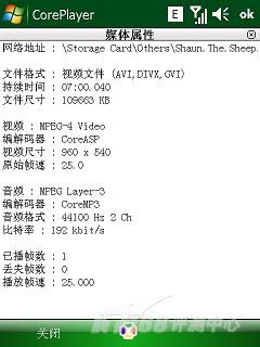 �Լ۱ȳ���HKC����ȫ�ܻ�G908e����(7)
