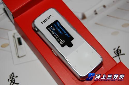 ����fullsound��Ч2G������MIX��199