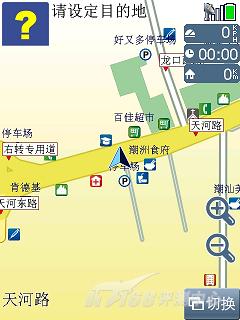 �Լ۱ȳ���HKC����ȫ�ܻ�G908e����(5)