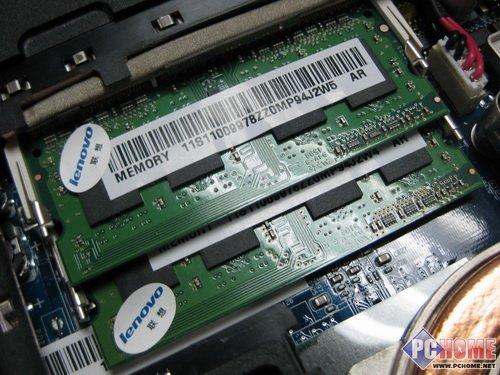 联想ideapad v450的内存插槽有两个,但都已经被占据,如果想升级内存