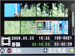 水下1.5m无限风光防水型DV三洋CA9评测(2)