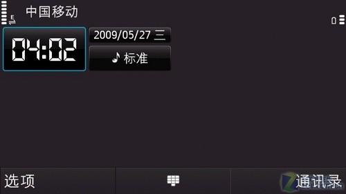 Symbian߽лŵN97(7)