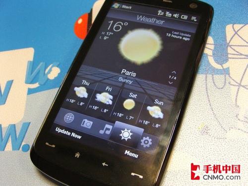 PPCİ HTC Touch HDǽԪ 