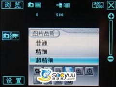 �ƶ���ȶ��ƿ���TD�����6168H����(7)