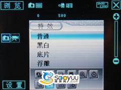 �ƶ���ȶ��ƿ���TD�����6168H����(7)