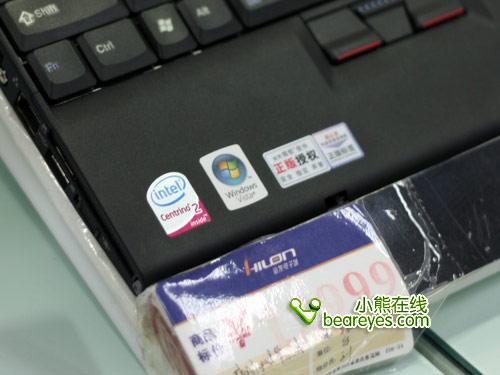 P8600高端机型ThinkPadX200小降300