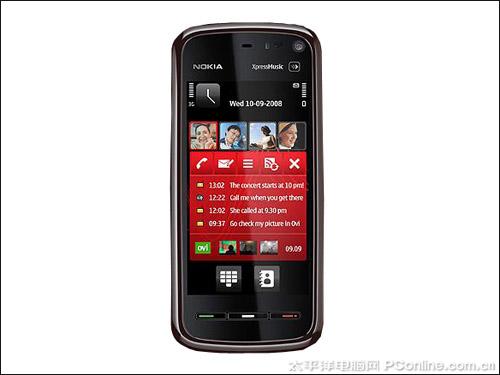 N Gage Для Nokia 5800