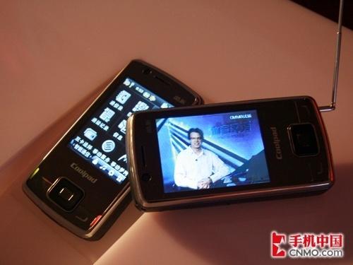 ���챩��650Ԫ����TD�ֻ�6168H��2350