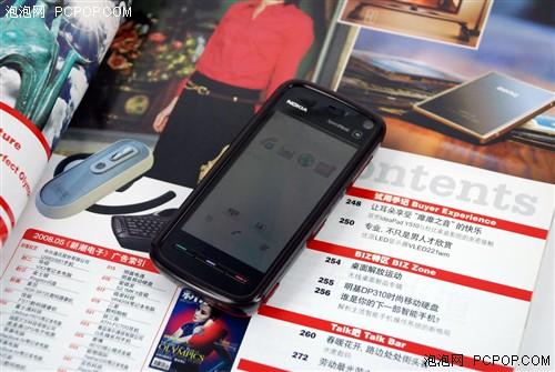 [广州]白送250元 买名牌手机送优惠券_手机