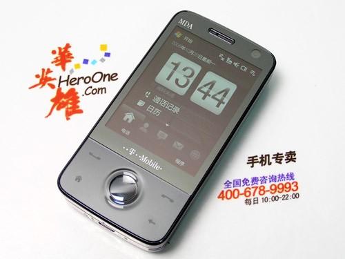 国内最低HTC侧滑智能王Pro仅2650元