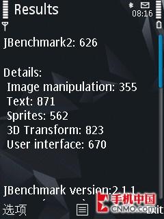 28mmǾͷŵ800N86(7)