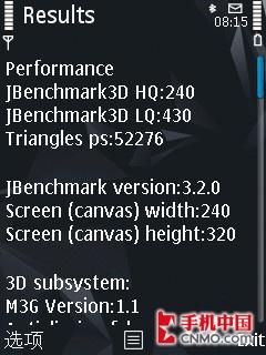 28mmǾͷŵ800N86(7)