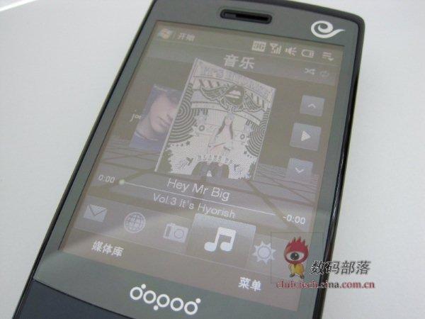 ����������մ�����3G��ʯS900c����(4)