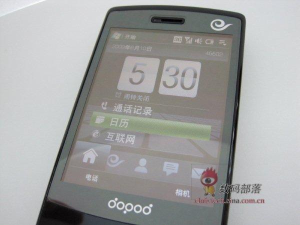 ����������մ�����3G��ʯS900c����(4)