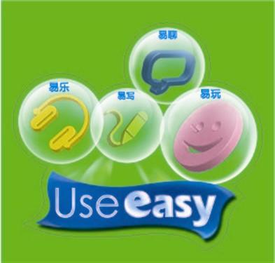 想<em>找女朋友个性签名</em>_想<em>找女朋友个性签名</em>图片