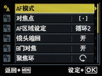 350_261gif 动态图 动图