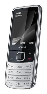 诺基亚6700c(黑,银,铜) 金属质感3g手机 大陆行货 全国联保商品评价
