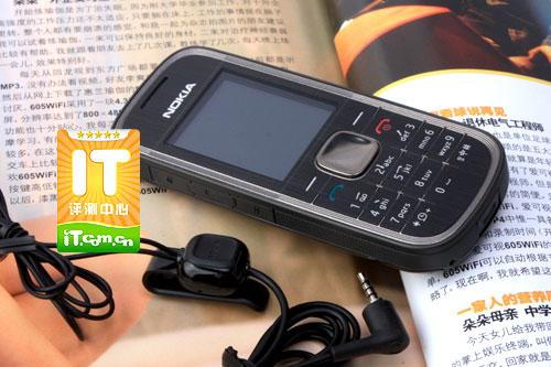 ʵ��Ϊ��ŵ����FM�����ֻ�5030����