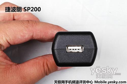 车友必备捷波朗SP200车载蓝牙评测