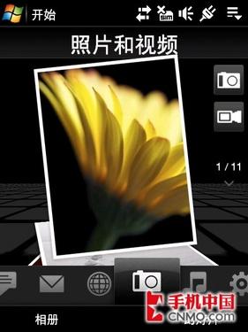 钻石再临多普达联通3G手机S910评测(3)
