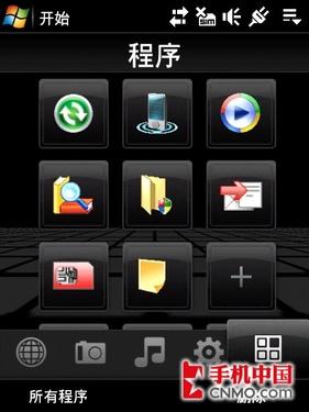 钻石再临多普达联通3G手机S910评测(3)