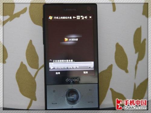 钻石再临多普达联通3G手机S910评测(6)