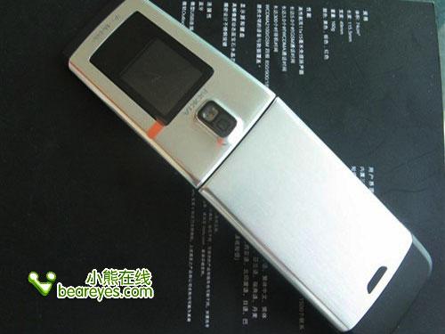 ʡǮ����ս�˿�ǧԪ�������ֻ�����