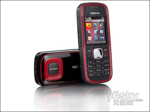 诺基亚网_诺基亚软件下载_诺基亚官网 - 知客分