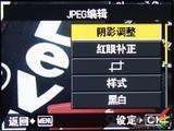 梦回经典PEN魅力重现奥林巴斯E-P1评测(14)