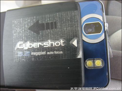 320ᰮC510c1180Ԫ