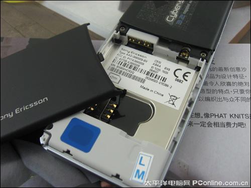 320ᰮC510c1180Ԫ