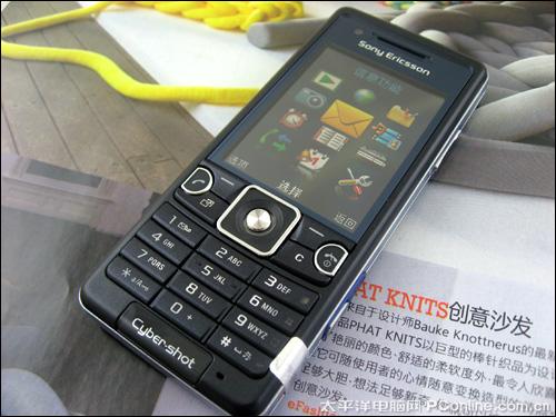 320ᰮC510c1180Ԫ
