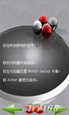 �Լ۱ȳ���HKC����3G�ֻ�Mythos����(3)