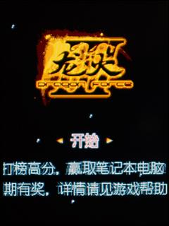舒淇倾情代言!真正女性手机朵唯S500评测