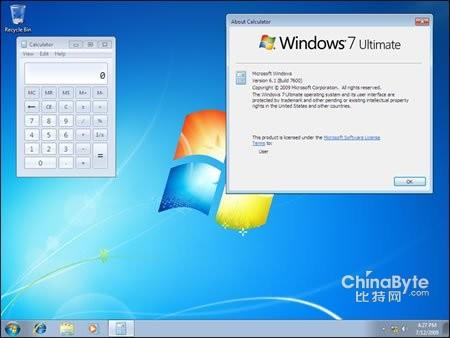 Pass Microsoft to will publish Windows7RTM edition now