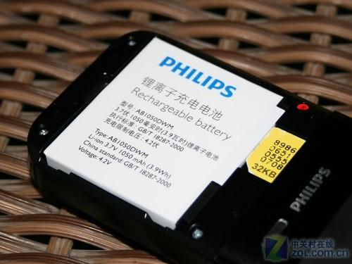 做工精良飞利浦滑盖待机王X650评测(4)