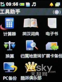 CE200(4)
