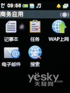 CE200(4)