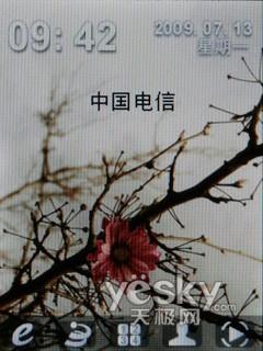CE200(2)