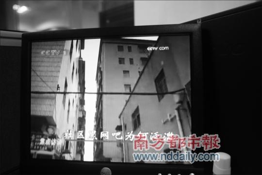 深圳黑网吧遭央视曝光沉寂不足两月死灰复燃