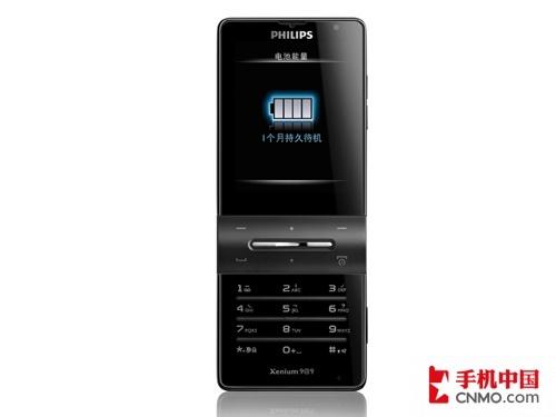 �˱�ʱ�з����ֳ־ô���X550��������