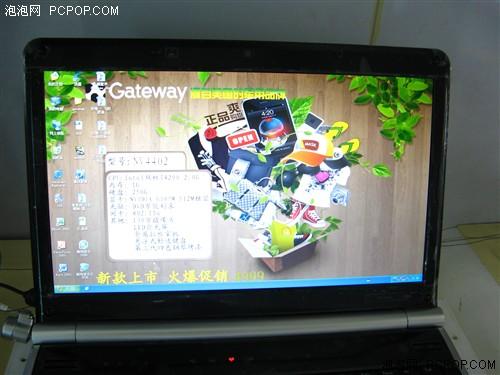 大奶牛也发飙 Gateway NV4402c跌不停_笔记本