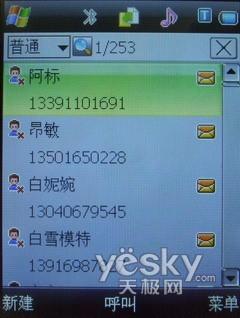 ת֮UT˹￵TDܻS68(3)