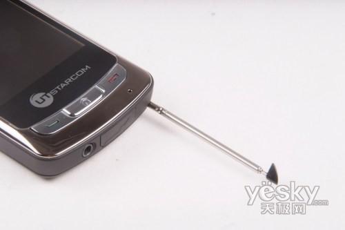转型之作UT斯达康TD智能机S68简评