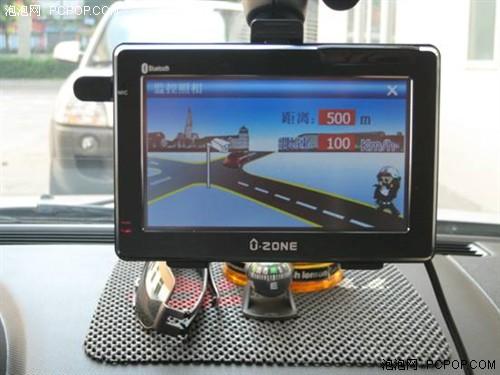 雷达接收一体机 2886595956.jpg