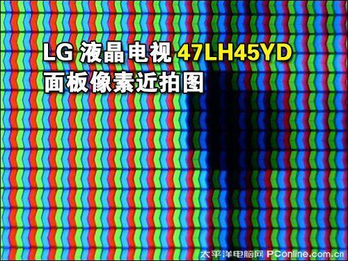 最低2499元7月超值32-55寸液晶电视推荐(5)