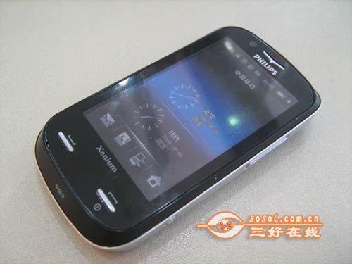 ���ش���������������X800��1400Ԫ